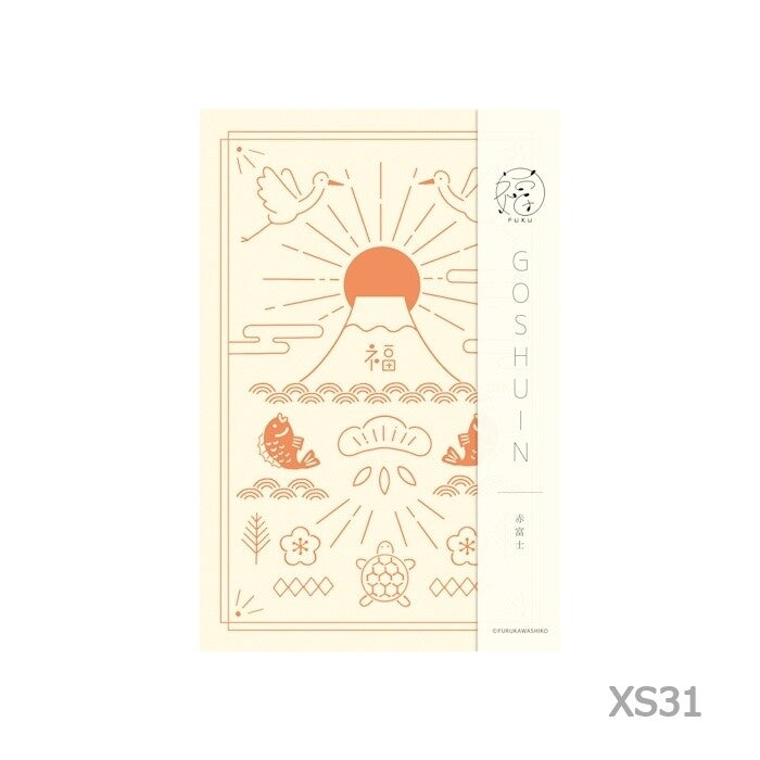 Decorative card with Japanese-inspired designs and 'Goshuin' branding on a beige background.
