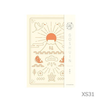 Decorative card with Japanese-inspired designs and 'Goshuin' branding on a beige background.
