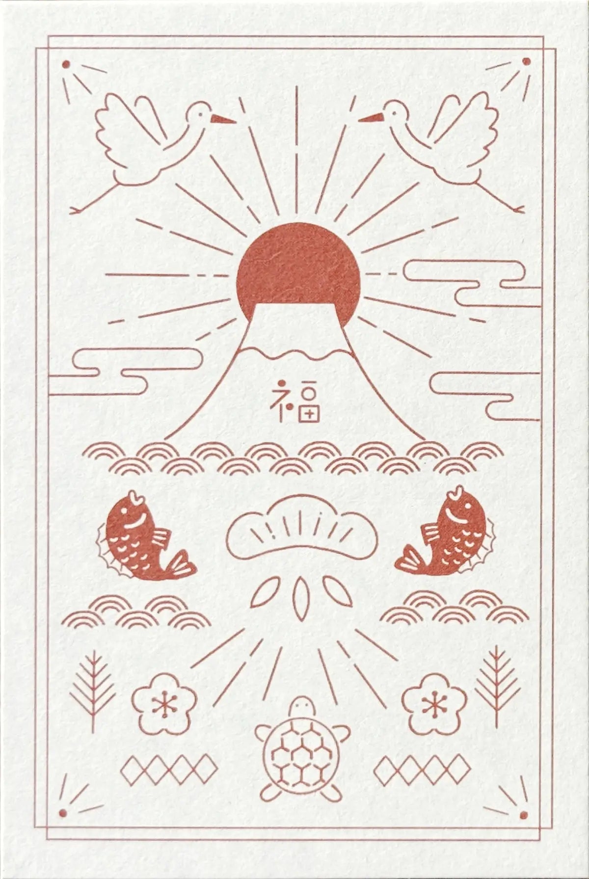 Furukawashiko Goshuin Stamp Book – Red Fuji