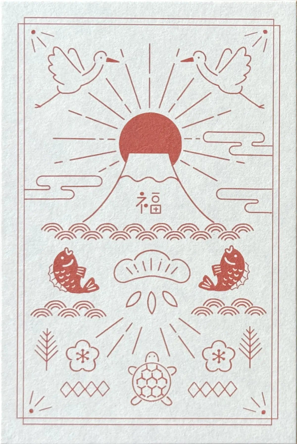 Furukawashiko Goshuin Stamp Book – Red Fuji