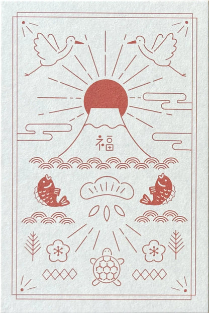 Furukawashiko Goshuin Stamp Book – Red Fuji