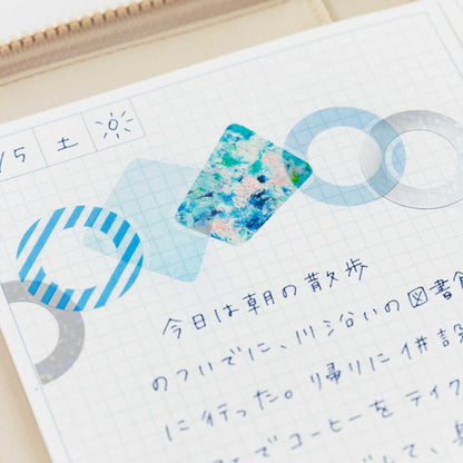 King Jim HITOTOKI Coffret Film Stickers – Ring Lagoon Blue