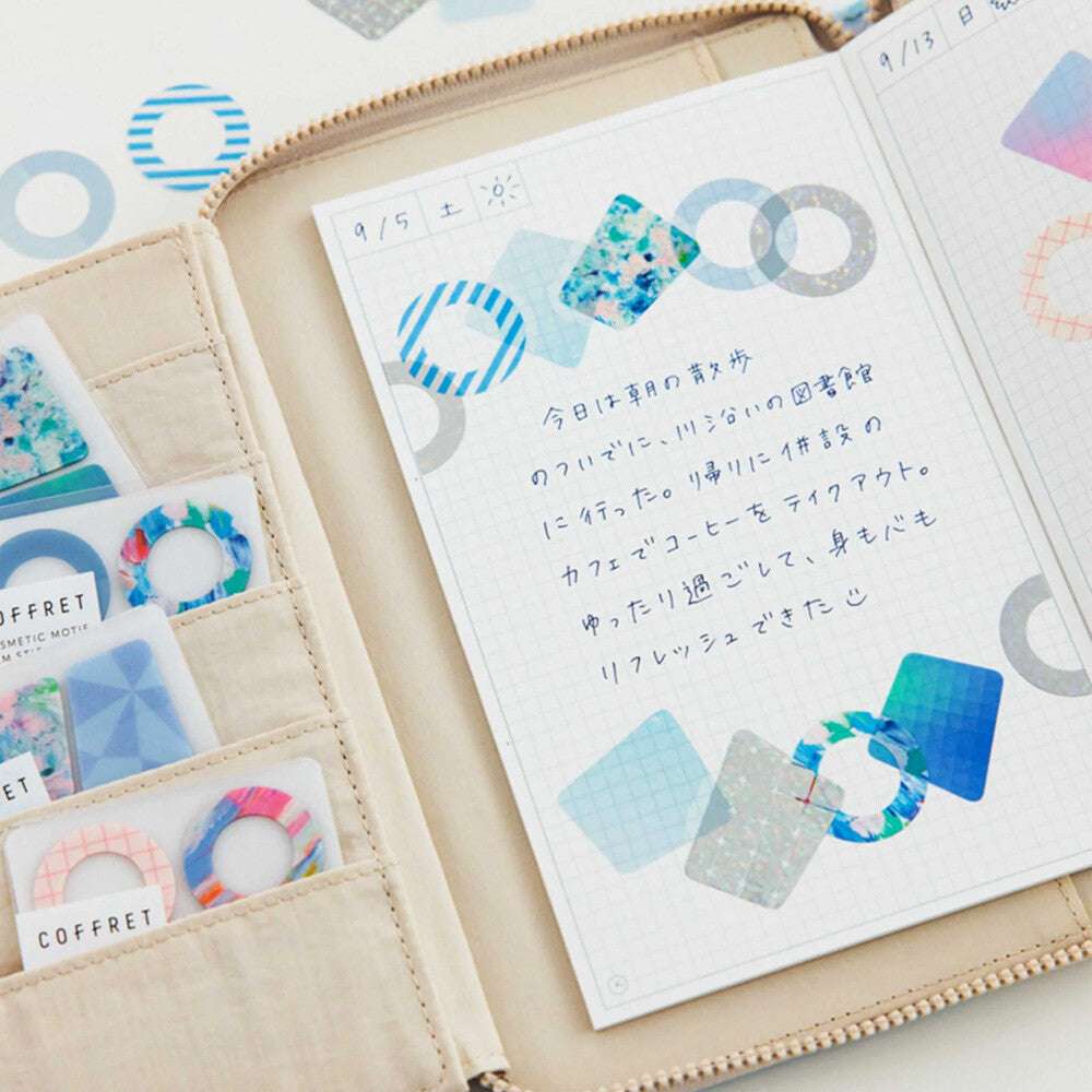 King Jim Planner Stickers