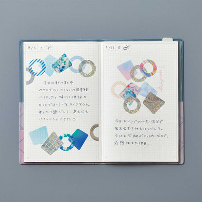 King Jim HITOTOKI Coffret Film Stickers – Block Lilac Pink