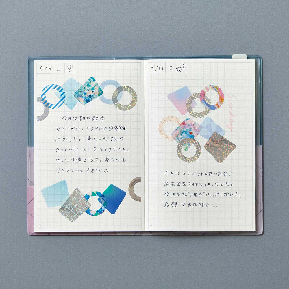 King Jim Planner Stickers