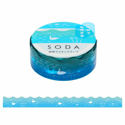 King Jim HITOTOKI SODA Clear Washi Tape – Swan 15mm
