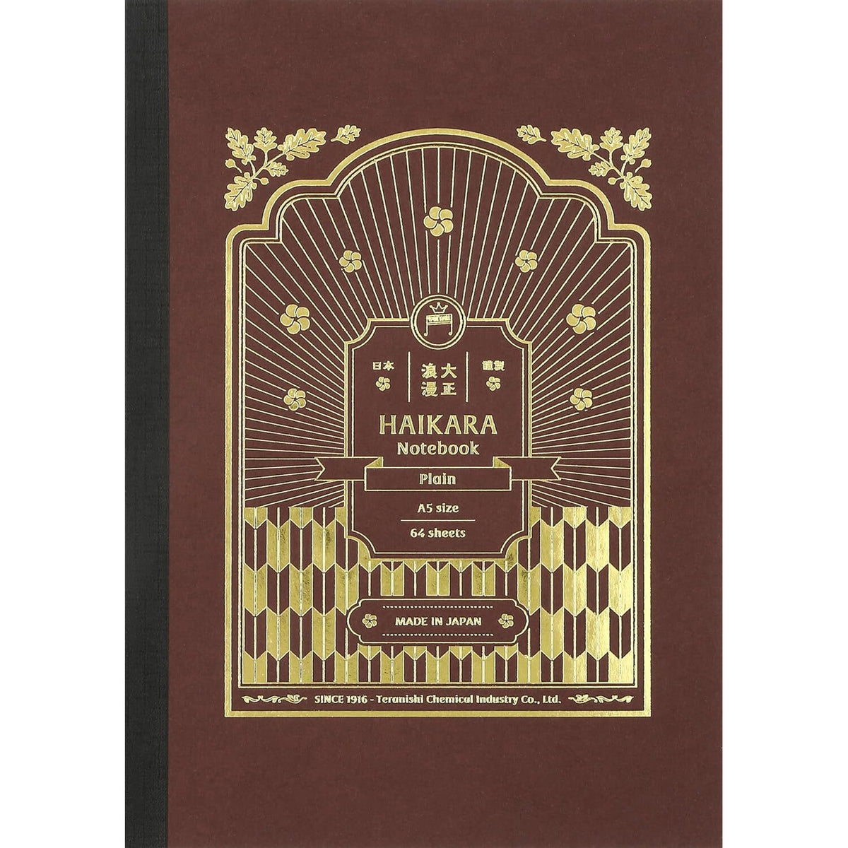 Teranishi Taisho Roman Notebook