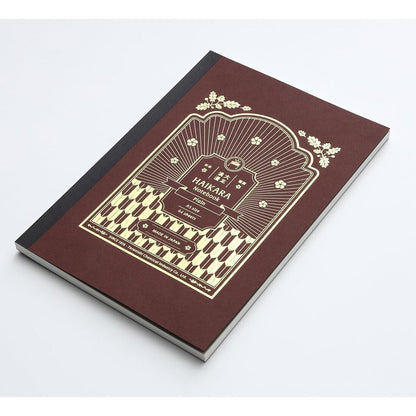 Teranishi Taisho Roman Notebook