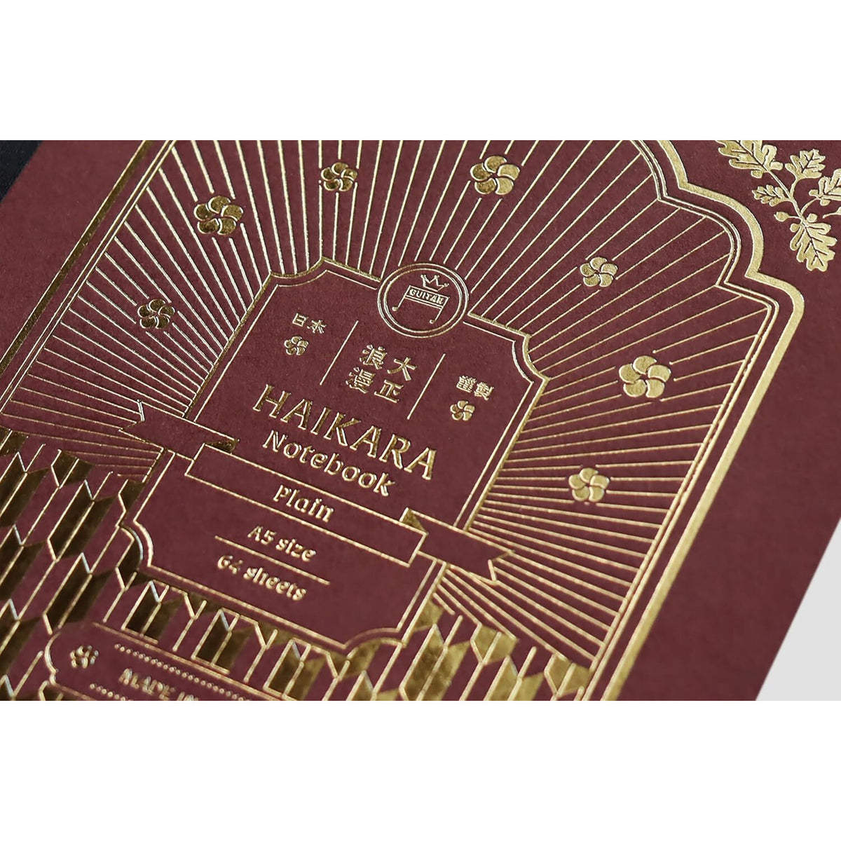 Teranishi Taisho Roman Notebook