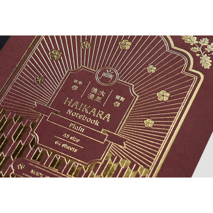 Teranishi Taisho Roman Notebook