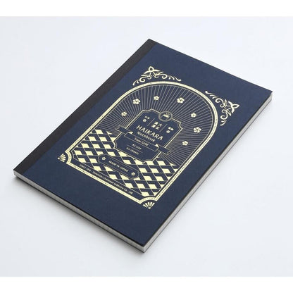 Teranishi Taisho Roman Notebook