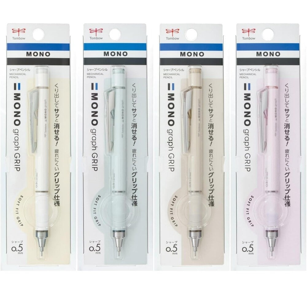 Tombow MONO Graph Mechanical Pencil