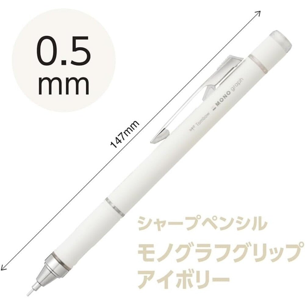 Tombow MONO Graph Mechanical Pencil