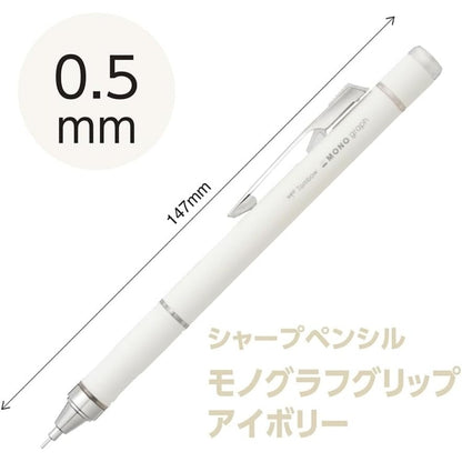 Tombow MONO Graph Mechanical Pencil