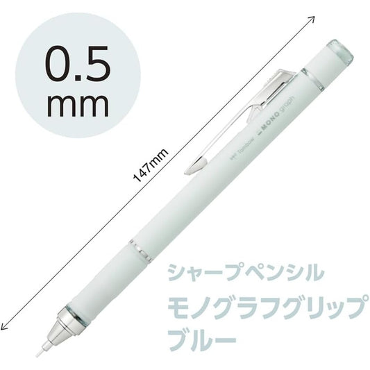 Tombow MONO Graph Mechanical Pencil