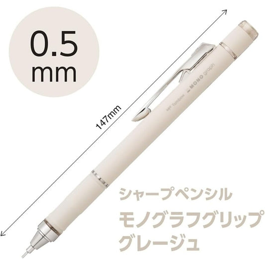 Tombow MONO Graph Mechanical Pencil