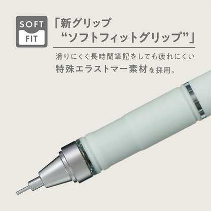 Tombow MONO Graph Mechanical Pencil