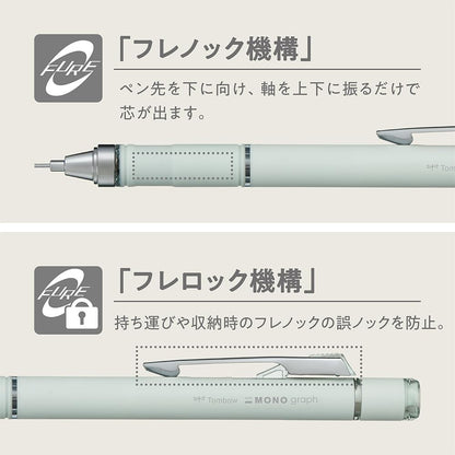 Tombow MONO Graph Mechanical Pencil